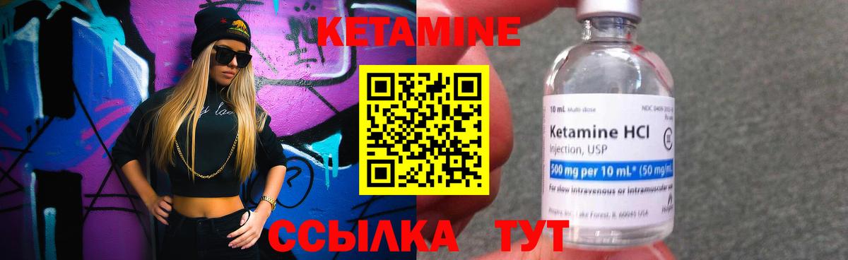 Гашиш Мытищи