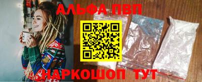 кокаин премиум Бугуруслан