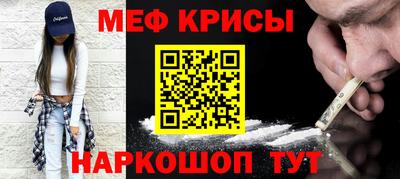 бутик Будённовск