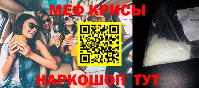 бутик Будённовск