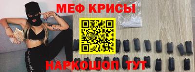 бошки Изобильный
