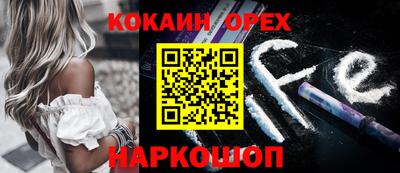mdpv Бузулук