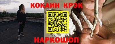 mdpv Бузулук