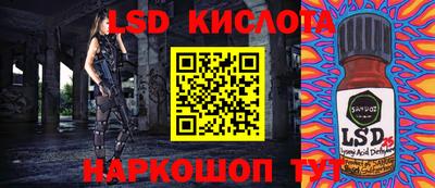 кокаин премиум Бугуруслан