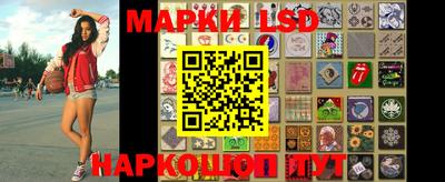 ГАЛЛЮЦИНОГЕННЫЕ ГРИБЫ Ипатово