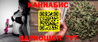 кристаллы Ирбит