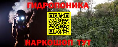 mdpv Бузулук