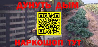 бутик Будённовск