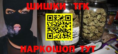 mdpv Бузулук