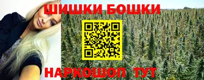 mdpv Бузулук