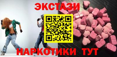 mdpv Бузулук