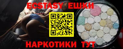 mdpv Бузулук