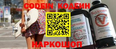 mdpv Бузулук