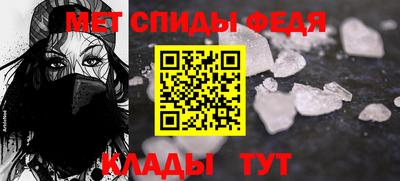бутик Будённовск