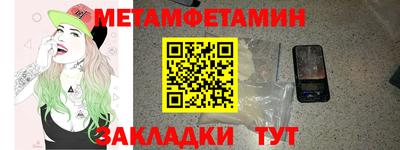 mdpv Бузулук