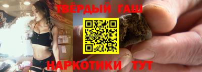 mdpv Бузулук