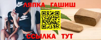 кокаин премиум Бугуруслан
