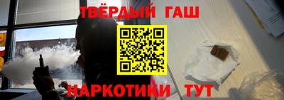 кокаин премиум Бугуруслан
