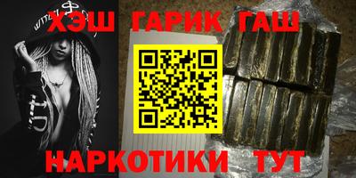 кокаин премиум Бугуруслан