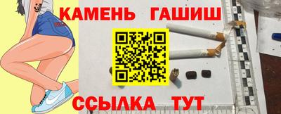 кокаин премиум Бугуруслан