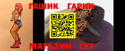 кокаин премиум Бугуруслан