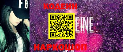 бутик Будённовск