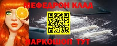 бутик Будённовск