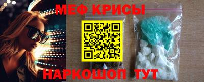 mdpv Бузулук